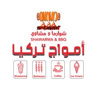 Amwaj Turkiya