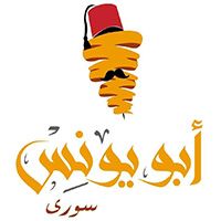 abo younes logo