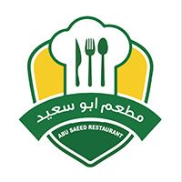 Abu Saeed Restaurant