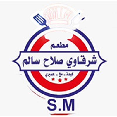 Sharqawi logo
