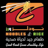 Noodles and Rice