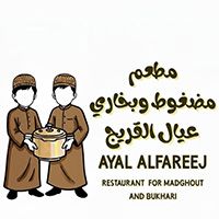 MADGOUT AND BUKHARI AYAL ALFREEJ