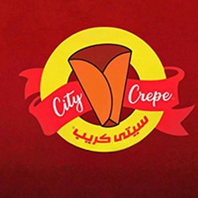 احلى ساعة ريستورانت logo