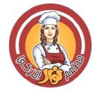Noar Turkish Restaurant
