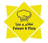 Fatayer & Pizza