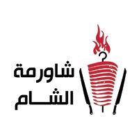Shawrma Alshaam logo