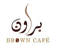 Brown Cafe