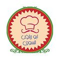 Abu Reyad EL Soury logo
