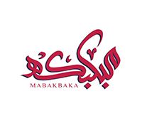 Mabakbaka logo