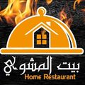 Beat AlMashwy logo