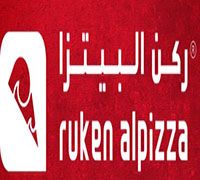 RUKEN AL PIZZA