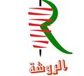 Elrawsha logo