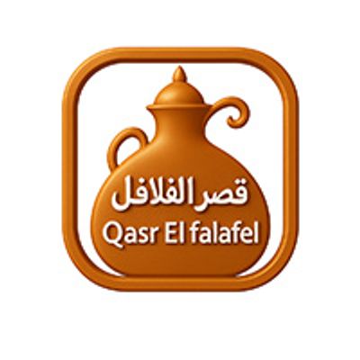 فلافل بالاس logo