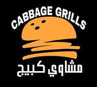 Cabbage Grills