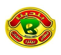 Baladena logo
