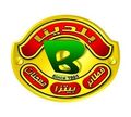Baladena logo
