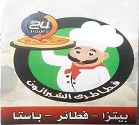 Fatatry El Sheraton logo
