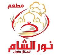 Nour El Sham logo