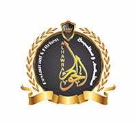 Al Hawra Restaurant & Kitchen