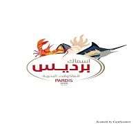 Pardis Seafood logo