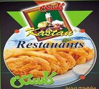 Kastan logo