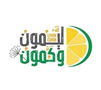 Lemon and Cumin logo