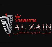 El Zain logo