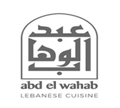 عبد الوهاب logo
