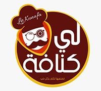 Le Kunafa