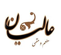 Alian