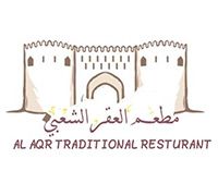 Al Aqr Traditional Restaurant