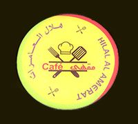 Hilal Al Amerat