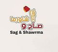 Sag and Shawrma logo