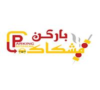 Parking Mishkak