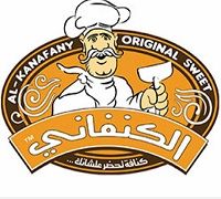 Al-Kanafany logo