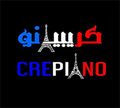 Crepiano logo