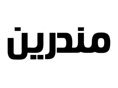 Mandarin logo