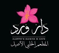 Dar Ward logo