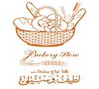 Bakery Store logo