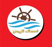 Asmak El Rayes logo