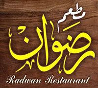 Radwan Restaurant logo