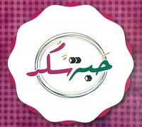Habt Sukar logo