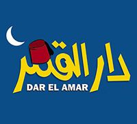 Dar El Amar logo