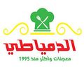 Pizza El Domiaty logo