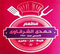 Hamdy El Sharkawy logo