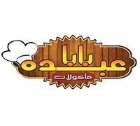 Sandwich Baba Abdo logo