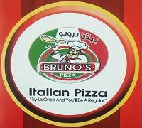 Bruno's Pizza logo