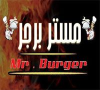Mr. Burger logo