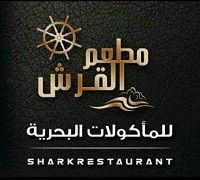 Shark logo
