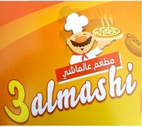 3al Mashi logo